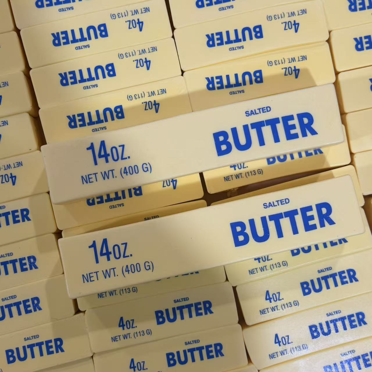 Squishy Butter